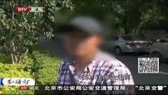 过错 在线观看,揭秘人性阴影的在线悬疑之旅 第1张 过错 在线观看,揭秘人性阴影的在线悬疑之旅 第1张