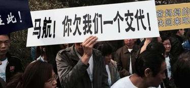 马来西亚最新爆料老马 第1张 马来西亚最新爆料老马 第1张